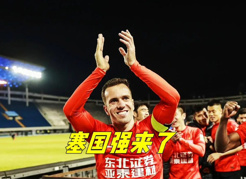 问鼎娱乐官方入口包含风云突变巴塞罗那国际比赛日主帅复盘，英超版图或变，信心回归，资深球员宣示担当的词条